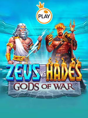 Zeus Vs Hades